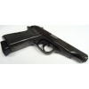 Pistolet Walther PP kal. .22lr 1964r.